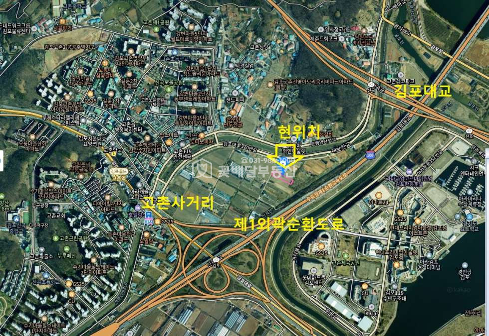 경기 김포시 고촌읍 신곡리 l꽃l배l달l부l동l산l그린벨트,대토,투자,자연녹지 위치보고투자하기 매매 매물번호 10335 사진 1