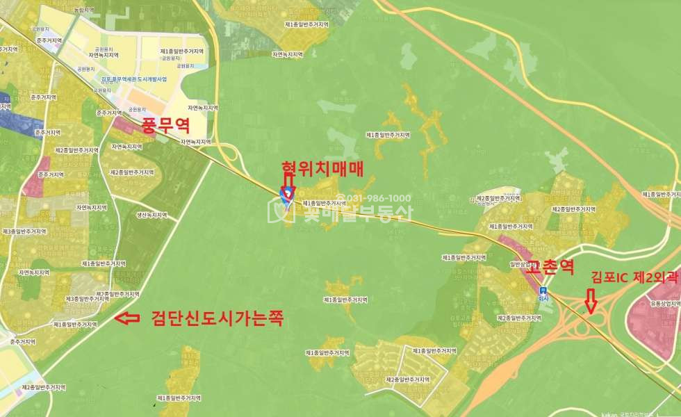 경기 김포시 고촌읍 태리 [김포꽃배달부동산] 48국도 좋은입지의 건물, 사옥, 창고, 사무소 3층건물, 물류창고, 증축가능 매매 매물번호 10159 사진 8