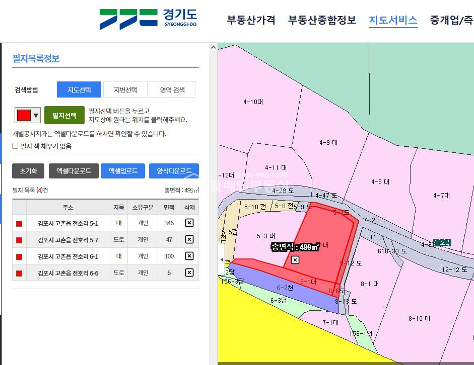 경기 김포시 고촌읍 김포i.c진출입굿 큰차진입 사옥및쇼핑몰창고 매매 매물번호 10342 사진 7