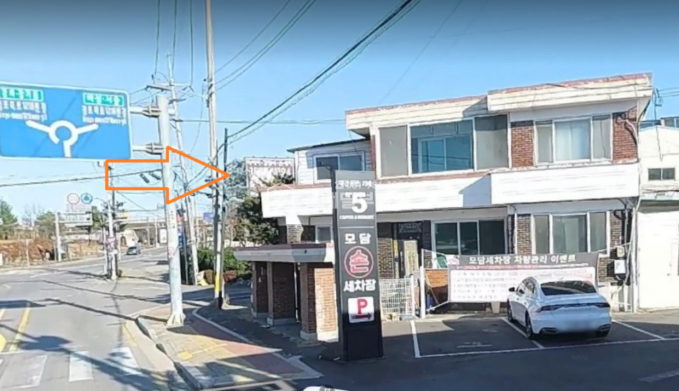 경기 김포시 운양동 위치보고사세요 소형 토지, 소형건물 보수할분 매매 매물번호 10355 사진 1
