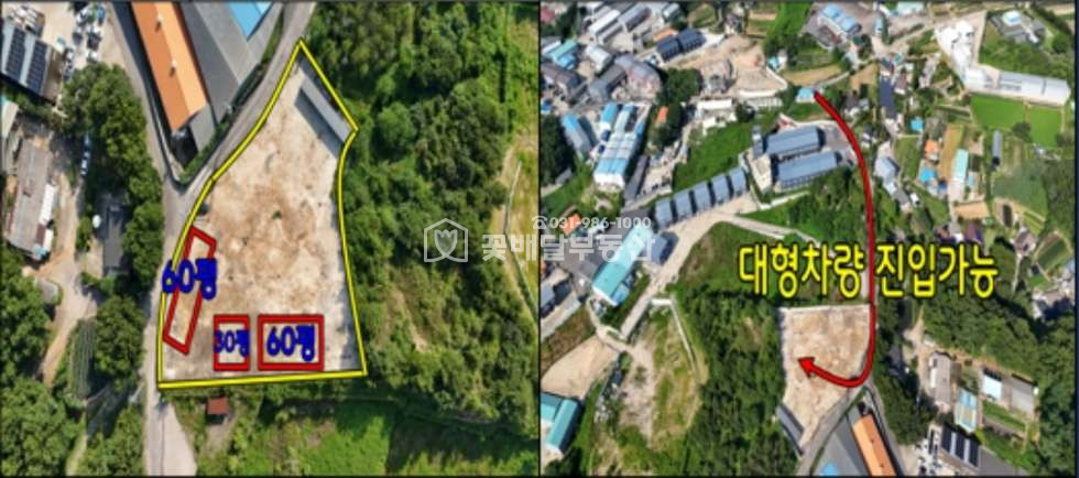 경기 김포시 대곶면 사진多 I 대형차량 I 넓은마당 I 건축허가득 I 초저가급매 매매 매물번호 10369 사진 3