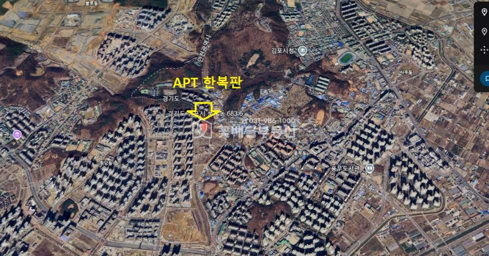 경기 김포시 풍무동 자연녹지 카페 식당 사옥 추천 아파트인접 매매 매물번호 10326 사진 2
