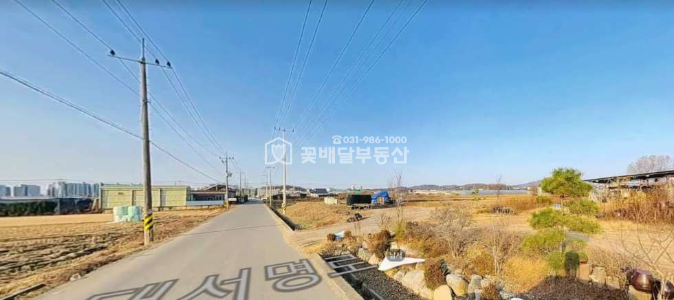경기 김포시 통진읍 동을산리 345-2 교차통행 가능한 농로 접함, 농가주택지 추천 매매 매물번호 10392 사진 4
