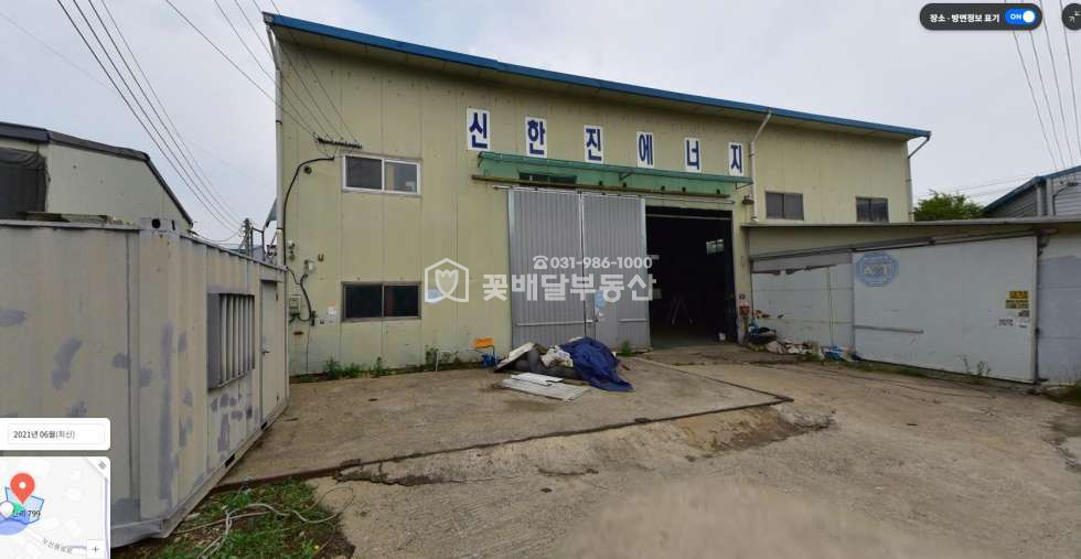 경기 김포시 양촌읍 누산리 착한공장매매건 계획관리 소형공장 매매 매물번호 10308 사진 1