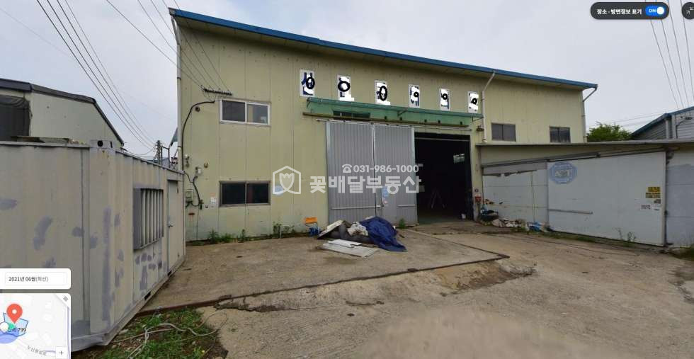 경기 김포시 양촌읍 누산리 착한공장매매건 계획관리 소형공장 매매 매물번호 10308 사진 17