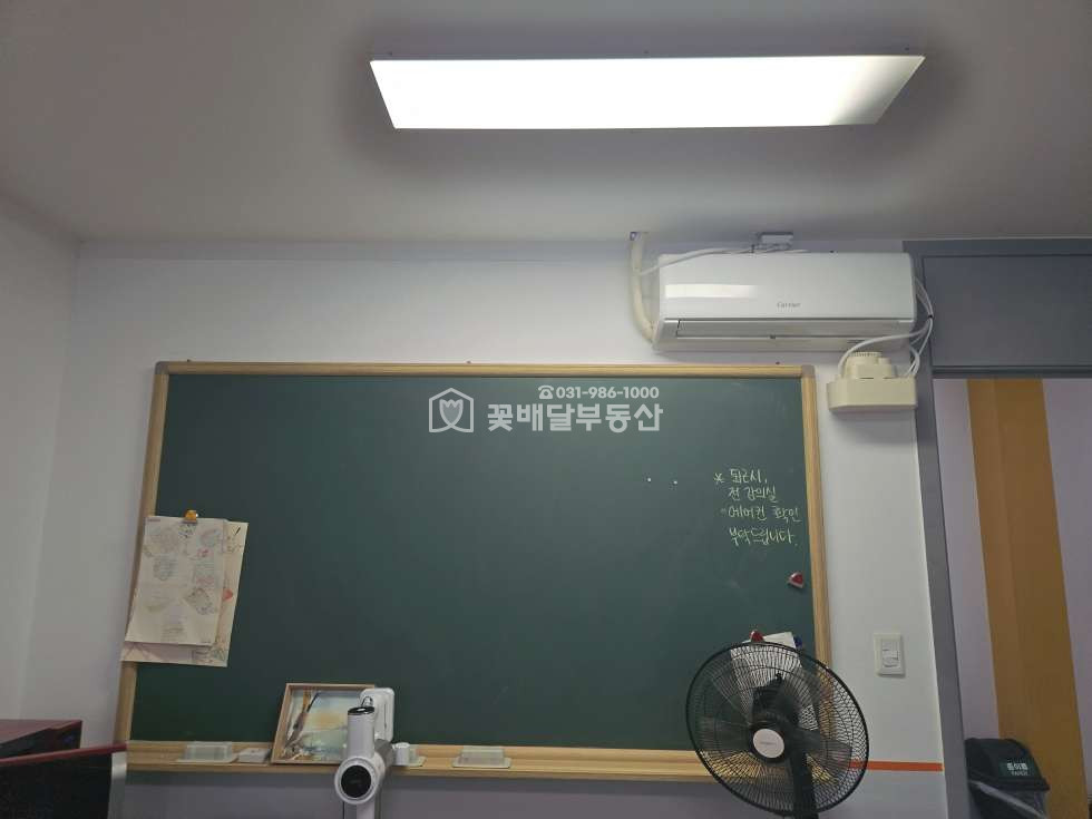 경기 김포시 고촌읍 태리 296-4 48국도변 고촌공학교정류장 2층 사무실 임대 월세 매물번호 10439 사진 5
