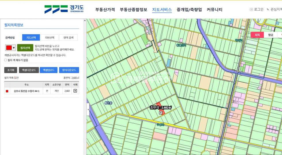 경기 김포시 통진읍 수참리 토지매매 (통진읍 수참리)투자건 매매 매물번호 10299 사진 3