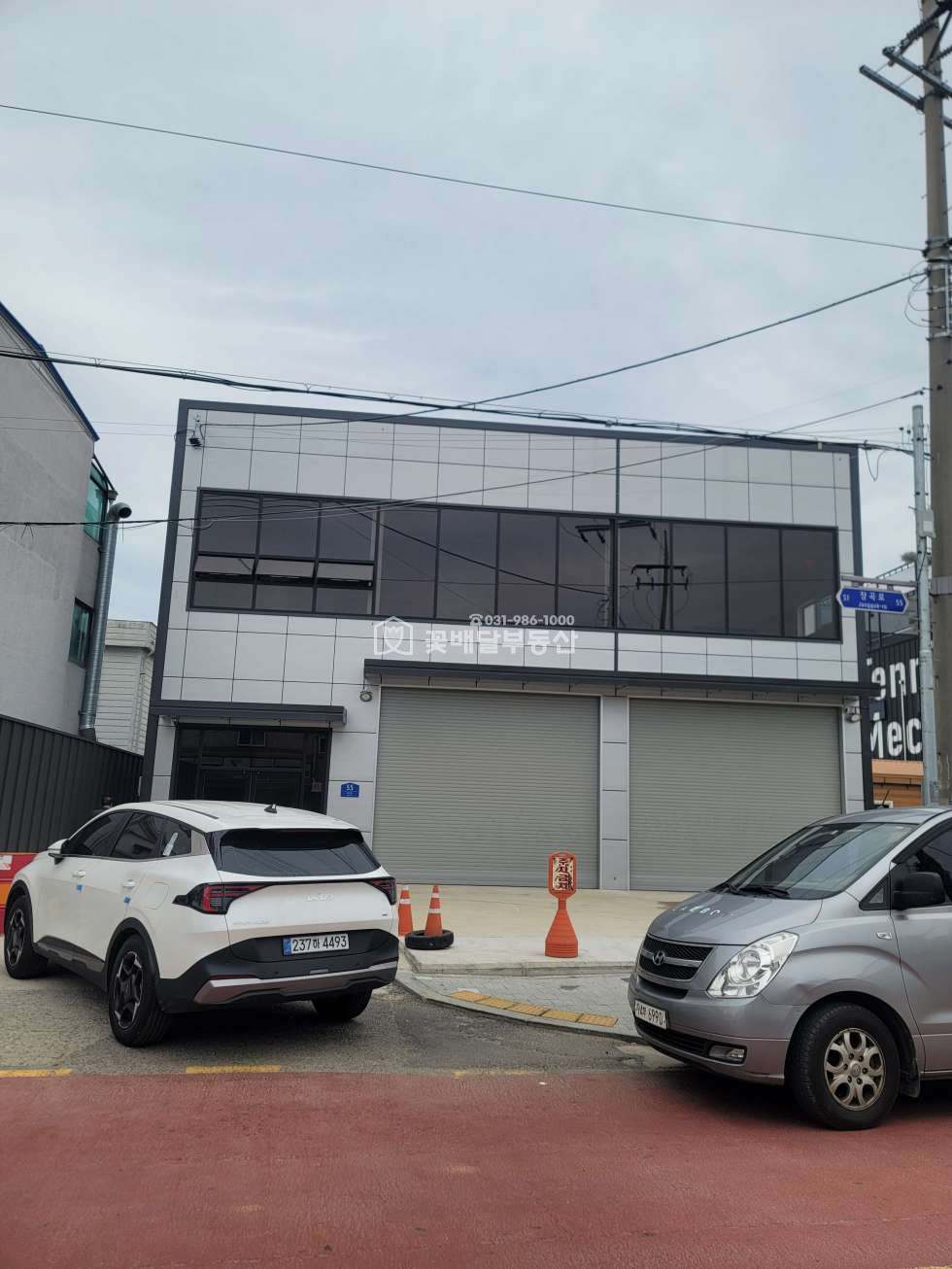 경기 김포시 고촌읍 태리 가동 카센테허가득 차량업종환영 고5m 마당있슴 월세 매물번호 10474 사진 5