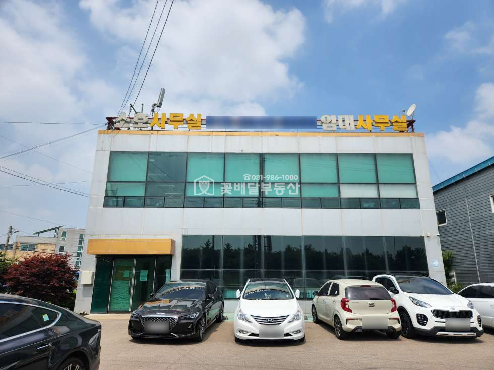 경기 김포시 고촌읍 태리 가동 [김포고촌꽃배달부동산] 김포 고촌 2층건물ㅣ건축면적80평ㅣ연면적160평ㅣ증축가능ㅣ좋은입지ㅣ추천매물 매매 매물번호 10009 사진 1