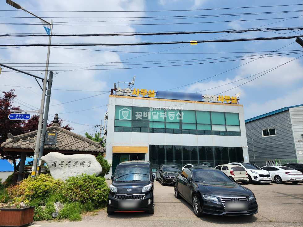 경기 김포시 고촌읍 태리 가동 [김포고촌꽃배달부동산] 김포 고촌 2층건물ㅣ건축면적80평ㅣ연면적160평ㅣ증축가능ㅣ좋은입지ㅣ추천매물 매매 매물번호 10009 사진 3