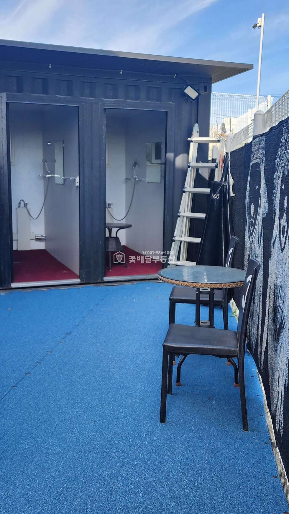경기 김포시 통진읍 서암리 1동 [김포고촌꽃배달부동산] 김포부동산ㅣ애견훈련소ㅣ애견타운ㅣ수영장,훈련장,호텔,카페 등 운영하실분 시설좋아요 매매 매물번호 10125 사진 22