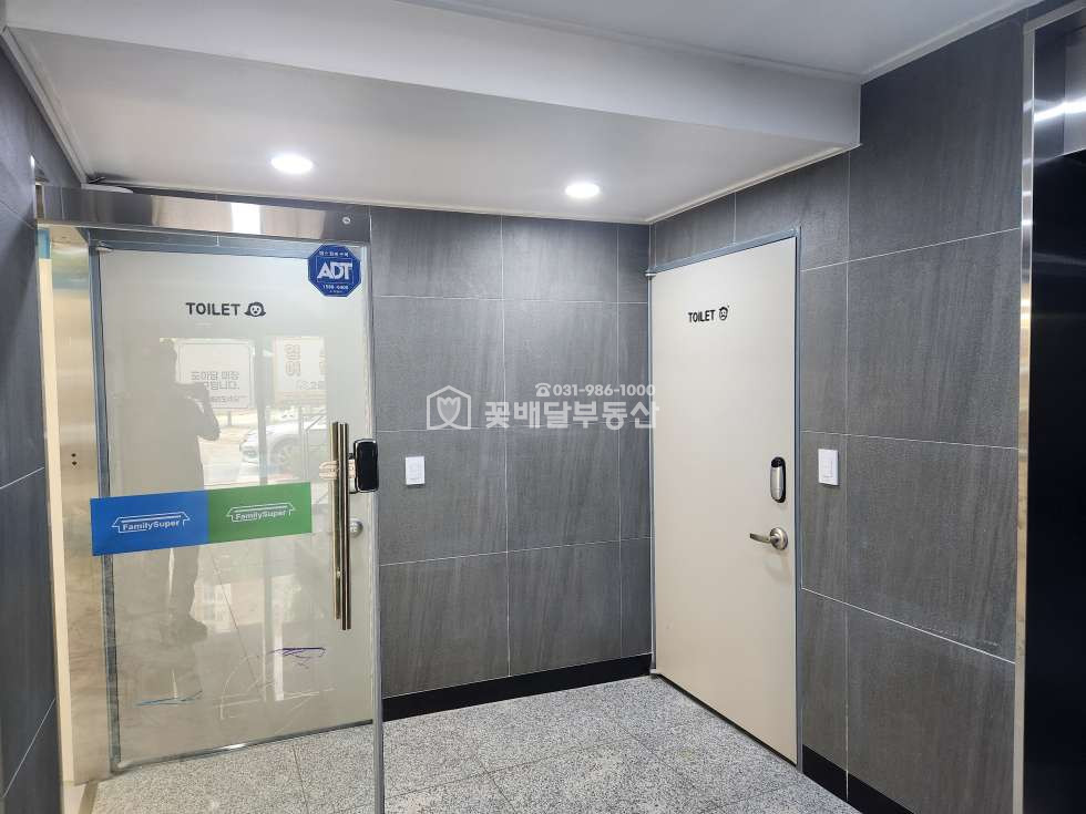 경기 김포시 사우동 [김포고촌꽃배달부동산] 풍무동 개발시 좋은입지, 좋은건물, 삼거리코너 신호등자리 매매 매물번호 10107 사진 3