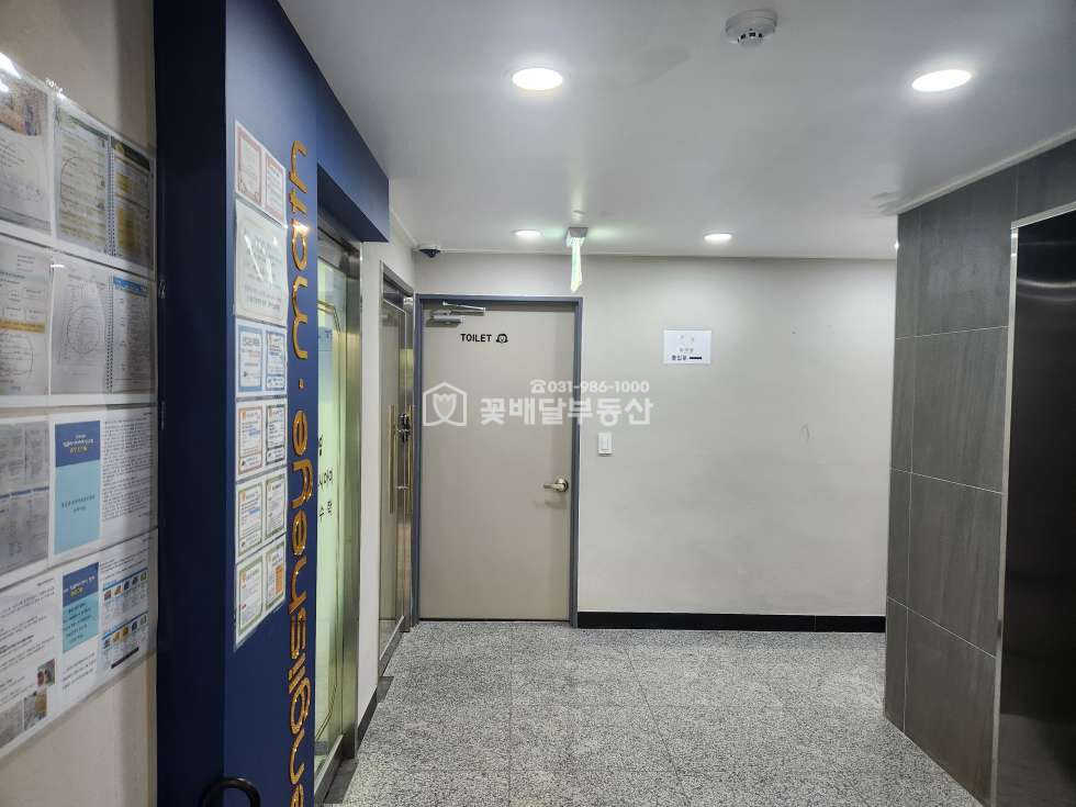 경기 김포시 사우동 [김포고촌꽃배달부동산] 풍무동 개발시 좋은입지, 좋은건물, 삼거리코너 신호등자리 매매 매물번호 10107 사진 7