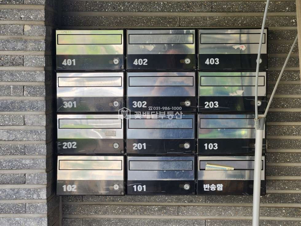 경기 김포시 사우동 [김포고촌꽃배달부동산] 풍무동 개발시 좋은입지, 좋은건물, 삼거리코너 신호등자리 매매 매물번호 10107 사진 10