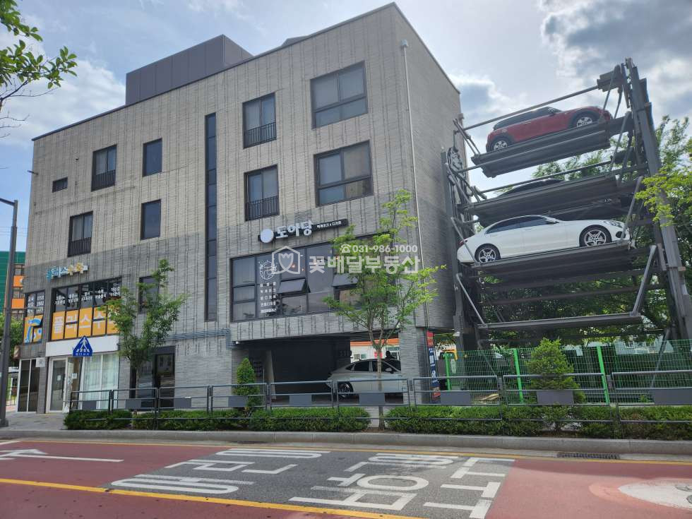 경기 김포시 사우동 [김포고촌꽃배달부동산] 풍무동 개발시 좋은입지, 좋은건물, 삼거리코너 신호등자리 매매 매물번호 10107 사진 11