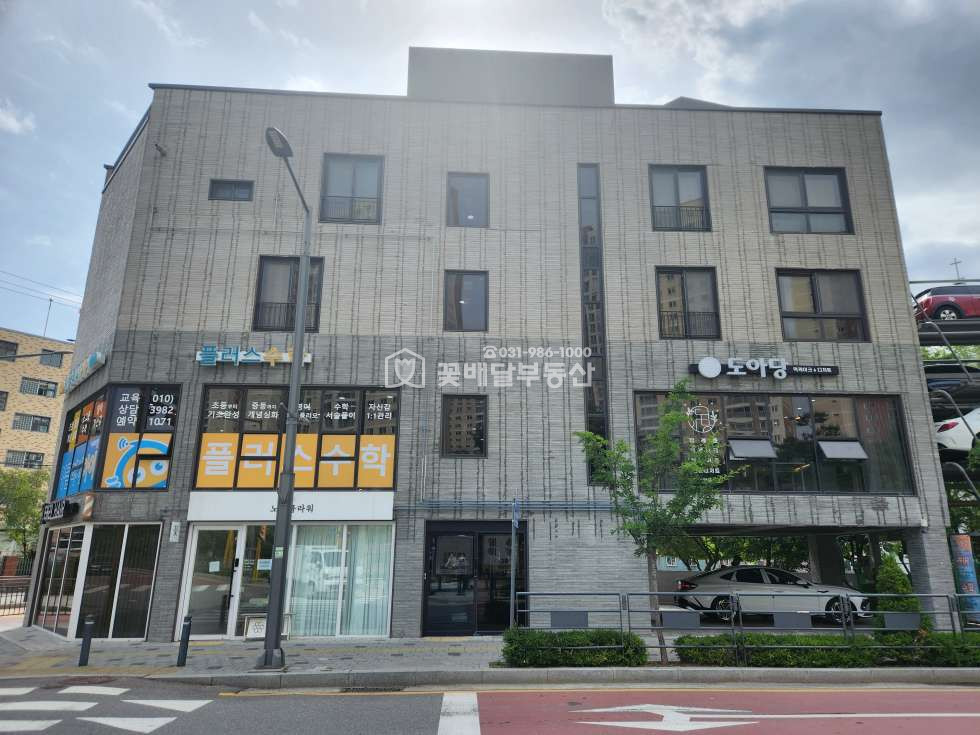 경기 김포시 사우동 [김포고촌꽃배달부동산] 풍무동 개발시 좋은입지, 좋은건물, 삼거리코너 신호등자리 매매 매물번호 10107 사진 12