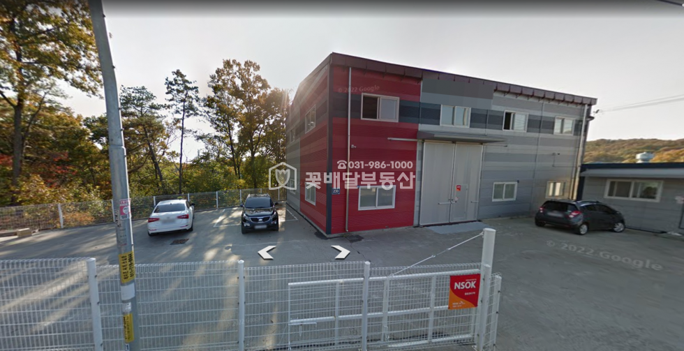 경기 김포시 통진읍 고정리 1동 [김포고촌꽃배달부동산] 김포 통진 공장매매ㅣ소형공장ㅣ도로전면이 넓은토지ㅣ대로변주차가능ㅣ전체가설천막시설 매매 매물번호 10018 사진 2