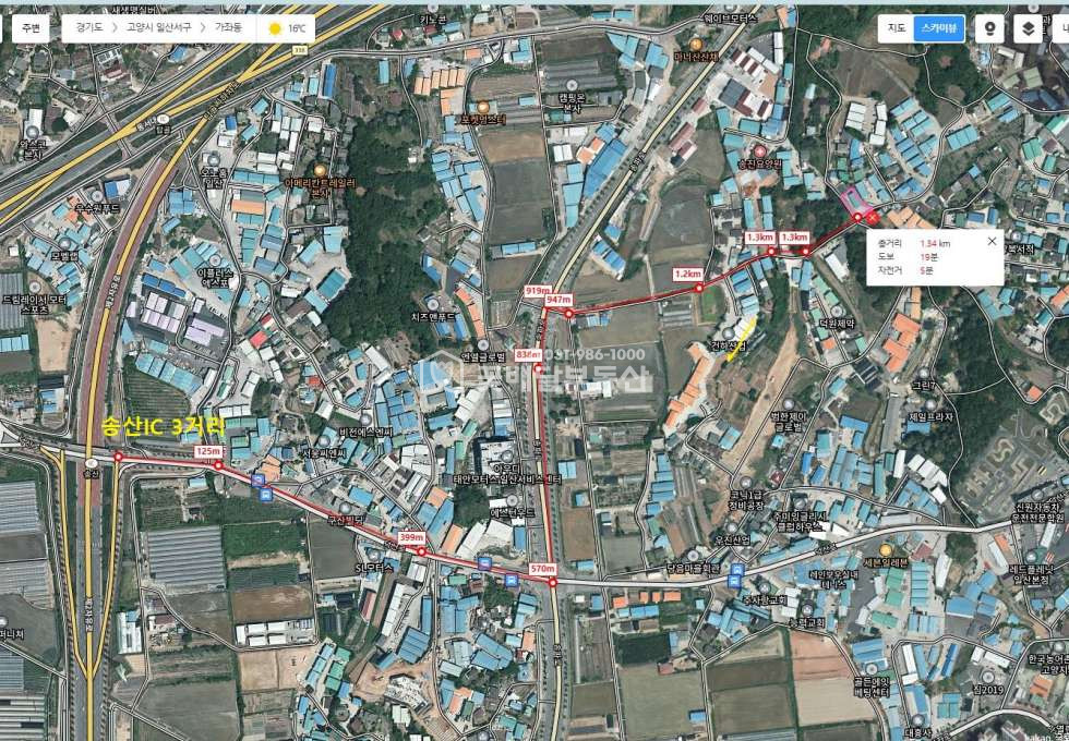 경기 고양일산서구 가좌동 [김포고촌꽃배달부동산] 고양서구 가좌동 창고매매ㅣ잔금일 길게 가져갈 수 있는매물ㅣ추후개발될 가능성 매매 매물번호 10022 사진 5