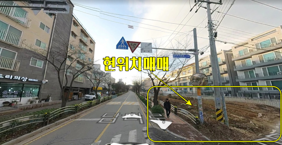 경기 김포시 통진읍 서암리 [김포고촌꽃배달부동산] 김포 토지 매매ㅣ상가주택신축ㅣ2차선코너땅ㅣ도로전면 넓은 토지 매매 매물번호 10058 사진 2