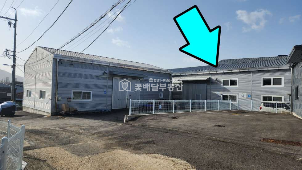 인천 계양구 선주지동 [김포고촌꽃배달부동산] 선주지동 깨끗한창고 내부 화장실 있음, 높이 7m , 즉시입주가능 월세 매물번호 10151 사진 2