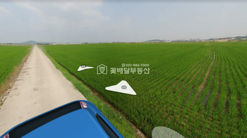 경기 김포시 양촌읍 누산리 [김포꽃배달부동산] 토지급매, 국유지 저렴하게 매수가능, 토지거래허가구역 매매 매물번호 10162 사진 3