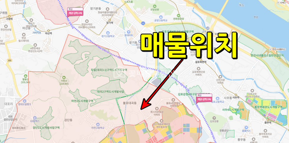 인천 검단구 불로동 1동 [김포고촌꽃배달부동산] 매달 520만원 수익ㅣ원룸 건물 매매ㅣ수익형건물 투자ㅣ인천서구 불로동ㅣ계속좋아지는 입지 매매 매물번호 10056 사진 3