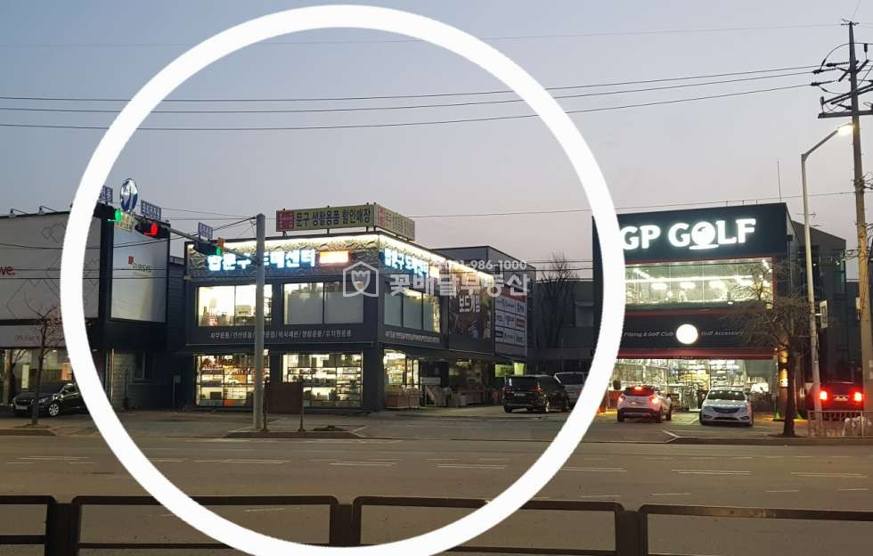 경기 고양덕양구 화전동 [김포꽃배달부동산] 덕양구 화전동 대로변 건물매매, 창릉신도시 수혜지역, 의류,전문점,사옥등으로 사용추천 매매 매물번호 10153 사진 2