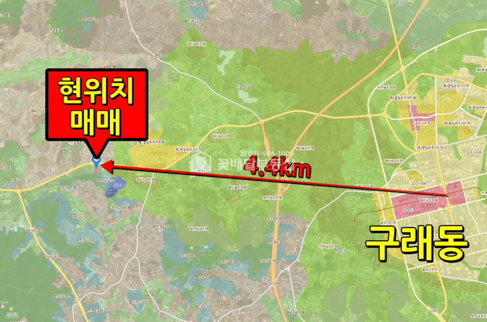 경기 김포시 대곶면 송마리 [김포꽃배달부동산] 대로변 바로옆 위치, 농가용창고 지으실분 매매 매물번호 10172 사진 4
