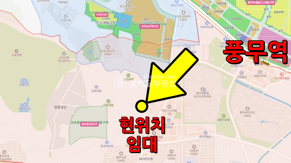 경기 김포시 풍무동 1동 [김포고촌꽃배달부동산] 김포 풍무동 상가건물 임대ㅣ먹거리골목근처ㅣ풍무홈플러스뒷편ㅣ유동인구많은곳ㅣ주차10대이상 월세 매물번호 10016 사진 17
