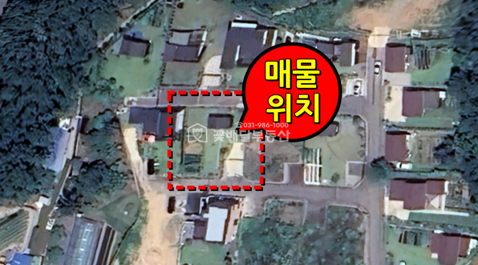 경기 김포시 월곶면 성동리 [김포꽃배달부동산] 공기좋은 전원주택부지, 경치좋은곳, 현재 농막 텃밭 사용중 매매 매물번호 10158 사진 1