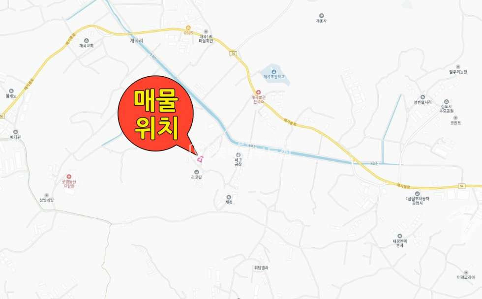 경기 김포시 월곶면 개곡리 [김포꽃배달부동산] 공장창고 신축부지 대지, 계획관리, 좋은토지, 저렴한토지, 실투자 8,000만원 매매 매물번호 10194 사진 4