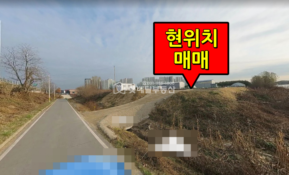 경기 김포시 사우동 [꽃배달부동산] 식품공장,농가주택허가자격되는분,위치좋아요 5호선역걔통예정지 매매 매물번호 10215 사진 3