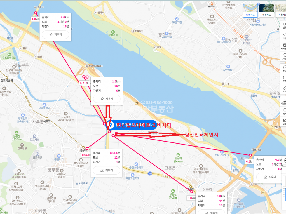 경기 김포시 사우동 [꽃배달부동산] 식품공장,농가주택허가자격되는분,위치좋아요 5호선역걔통예정지 매매 매물번호 10215 사진 6