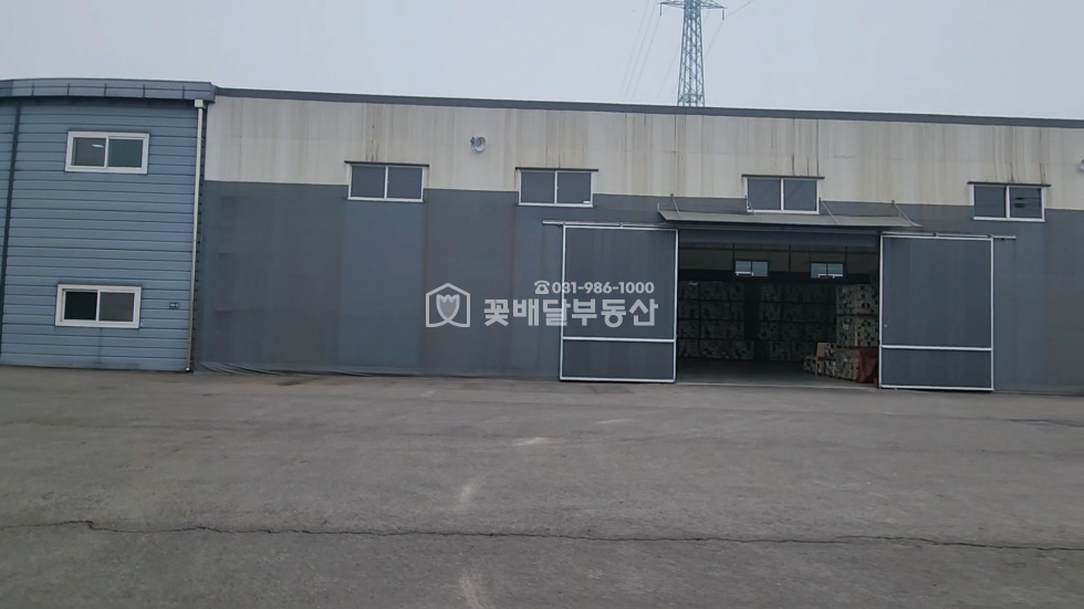 경기 김포시 운양동 1동 [김포고촌꽃배달부동산] 김포 운양동 대형공장 임대ㅣ대형공장창고ㅣ물류센터ㅣ입지좋은 공장창고 ㅣ160평+가설천막160평 월세 매물번호 10139 사진 10