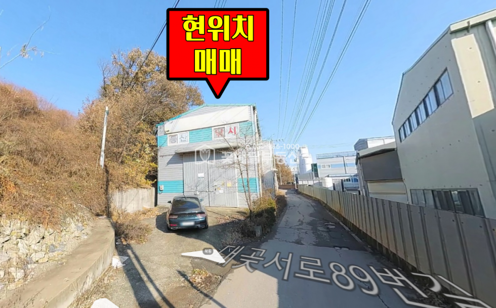 경기 김포시 대곶면 약암리 [김포고촌꽃배달부동산] 김포 대곶 약암리 공장매매ㅣ소형공장ㅣ59평/24평 2개동 있음ㅣ소액투자 가능한 공 매매 매물번호 10020 사진 3