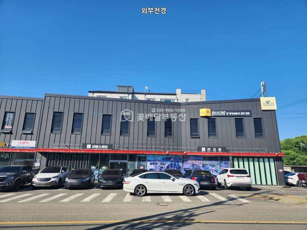 경기 김포시 고촌읍 풍곡리 [김포꽃배달부동산] 1층상가, 대로변 주차편리, 진입편리함, 사무실, 판매점, 대리점 등 월세 매물번호 10252 사진 3