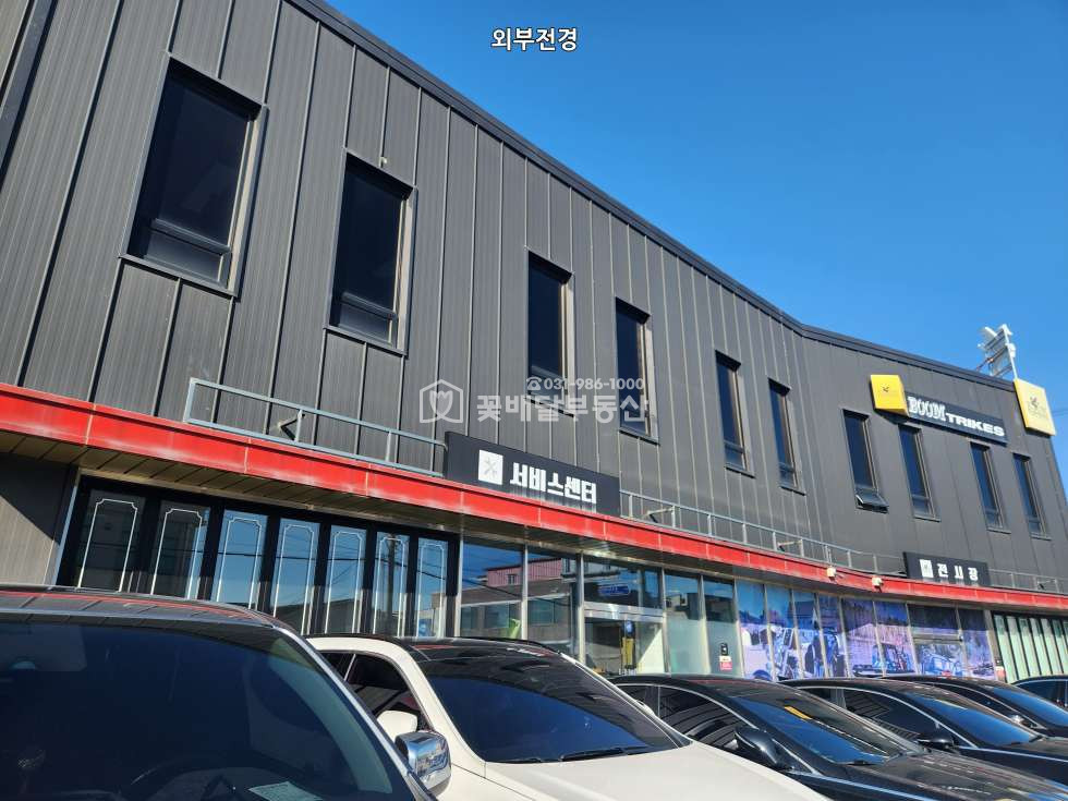 경기 김포시 고촌읍 풍곡리 [김포꽃배달부동산] 1층상가, 대로변 주차편리, 진입편리함, 사무실, 판매점, 대리점 등 월세 매물번호 10252 사진 5