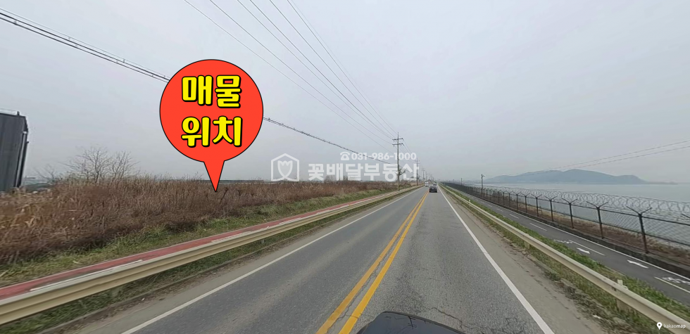경기 김포시 양촌읍 누산리 [김포꽃배달부동산] 사진확인, 한강뷰 귀한 토지 식품공장 지어놓으면 멋진 곳 매매 매물번호 10293 사진 4