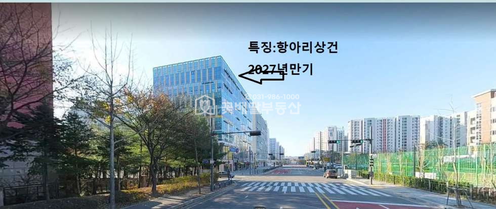 경기 김포시 고촌읍 신곡리 880-1, 701 l꽃l배l달l부l동l산l 2027년만기 피부관리샵 세안고 수익률7.5프로 매매 매물번호 10314 사진 3