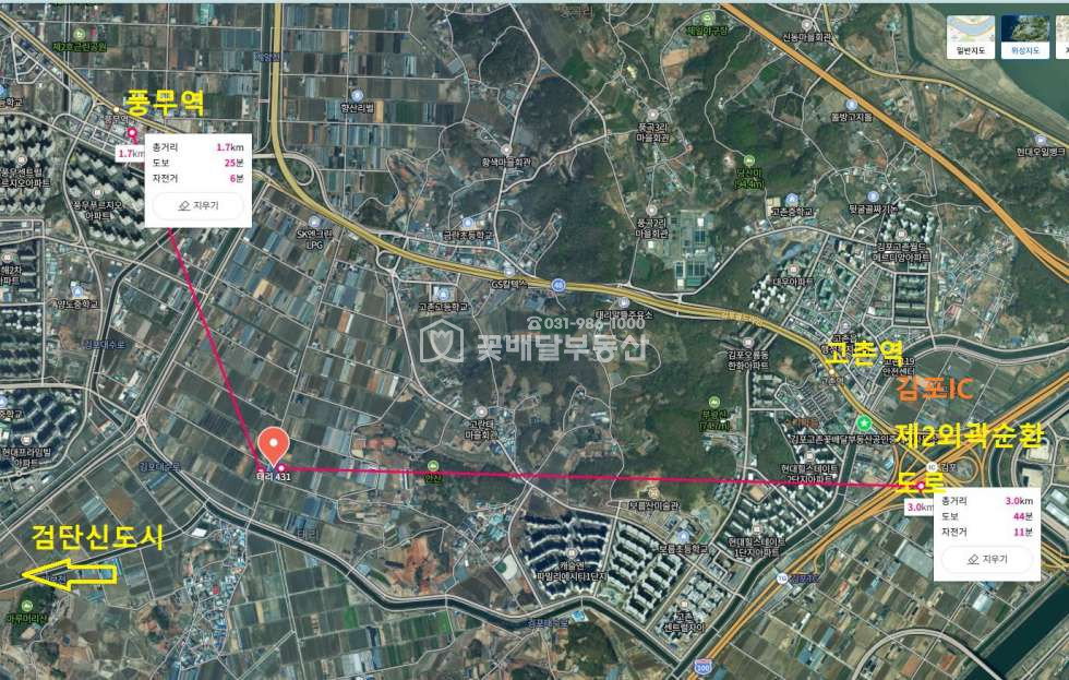경기 김포시 고촌읍 태리 급매 싸고좋은토지 는 없지만 이건다르다. 매매 매물번호 10322 사진 1