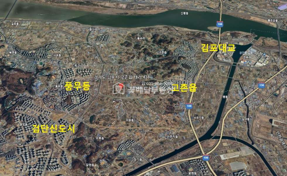 경기 김포시 고촌읍 태리 급매 싸고좋은토지 는 없지만 이건다르다. 매매 매물번호 10322 사진 2